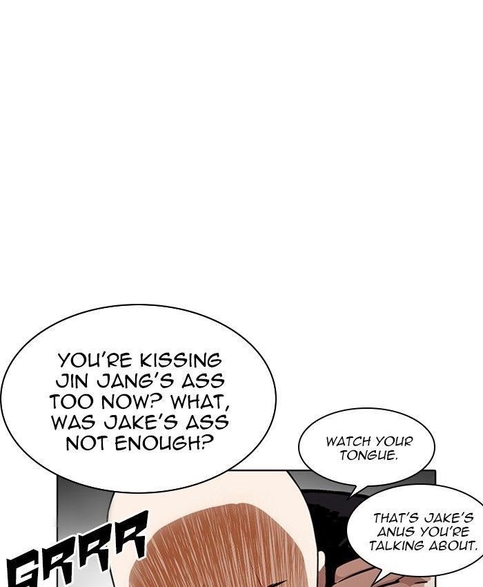 Lookism Chapter 229 - Page 34