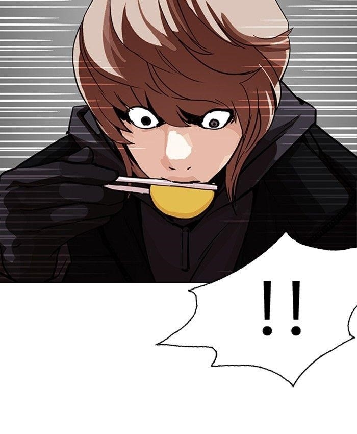 Lookism Chapter 229 - Page 38