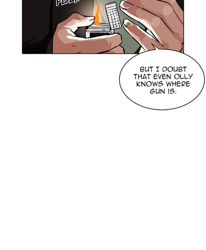 Lookism Chapter 229 - Page 40