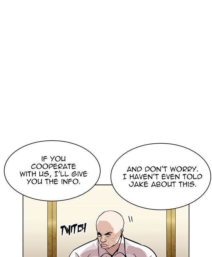 Lookism Chapter 229 - Page 42