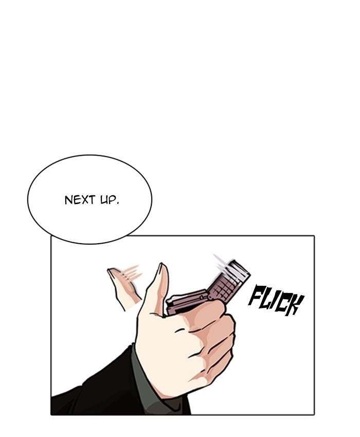 Lookism Chapter 229 - Page 52