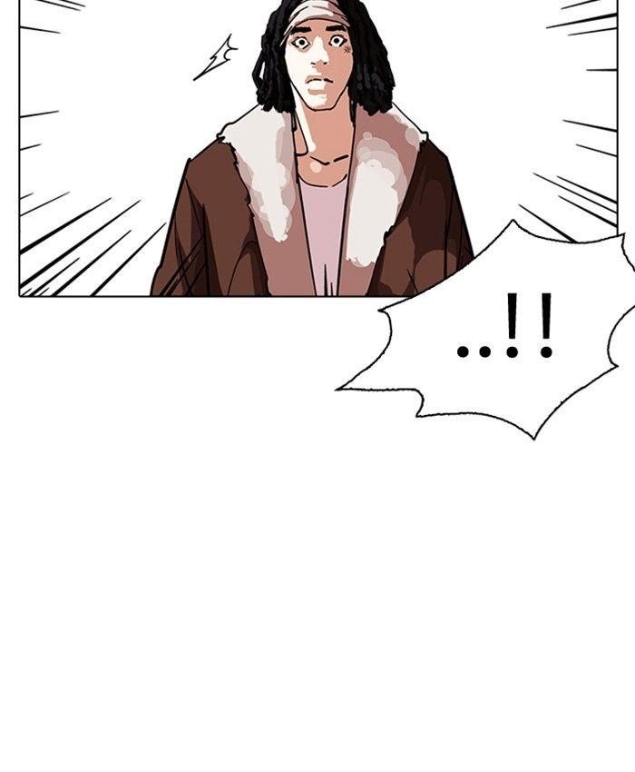 Lookism Chapter 229 - Page 54