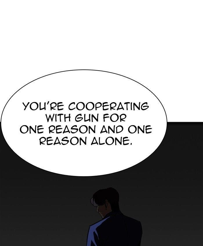 Lookism Chapter 229 - Page 55