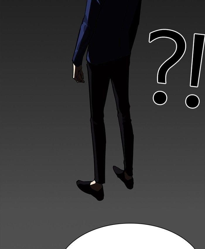 Lookism Chapter 229 - Page 56