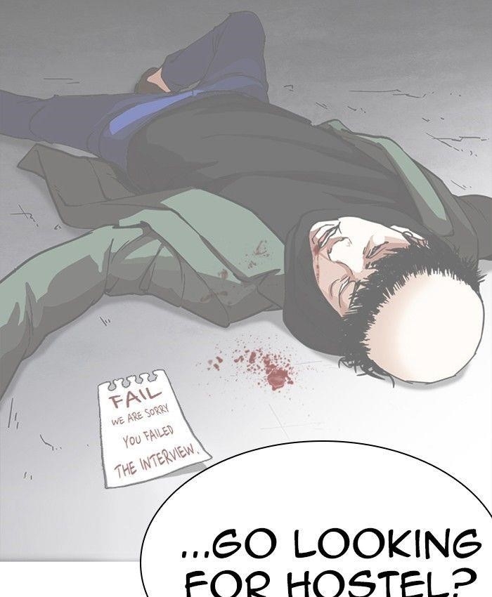 Lookism Chapter 229 - Page 67