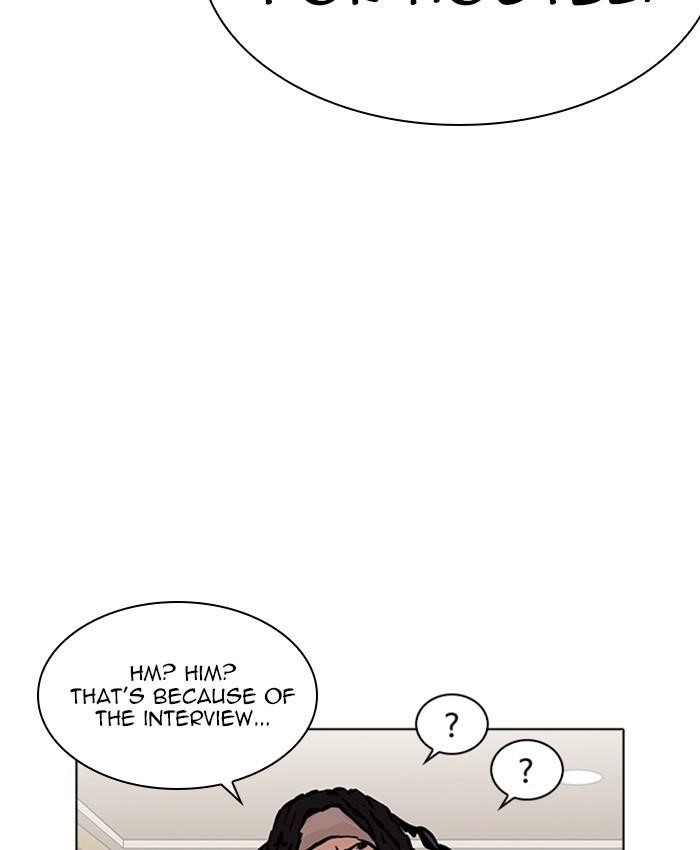 Lookism Chapter 229 - Page 68