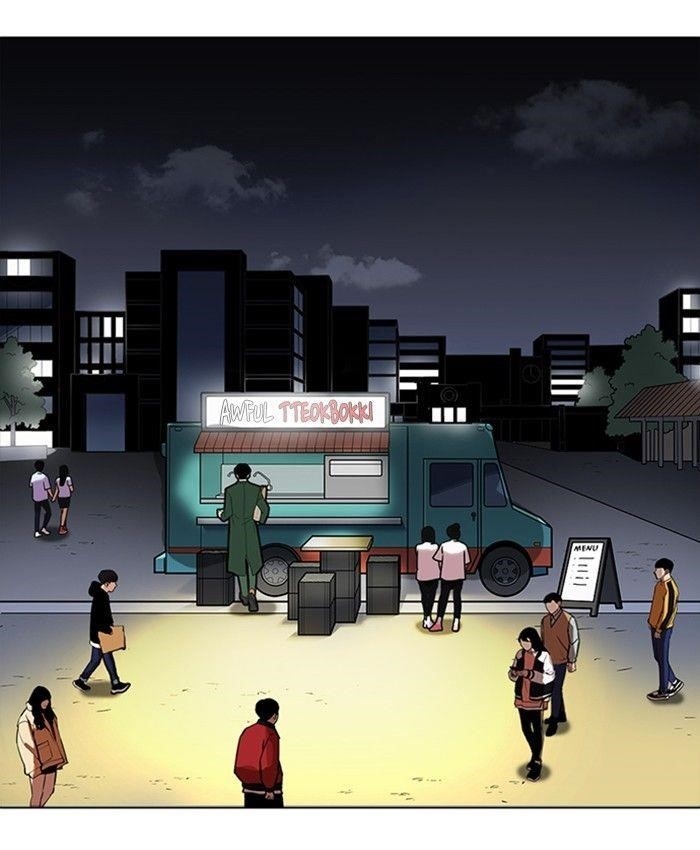 Lookism Chapter 229 - Page 79