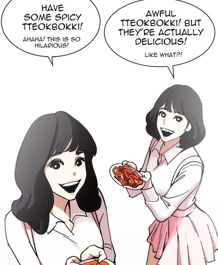 Lookism Chapter 229 - Page 81