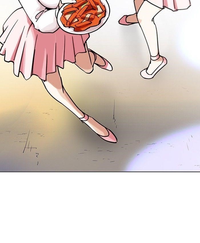 Lookism Chapter 229 - Page 82