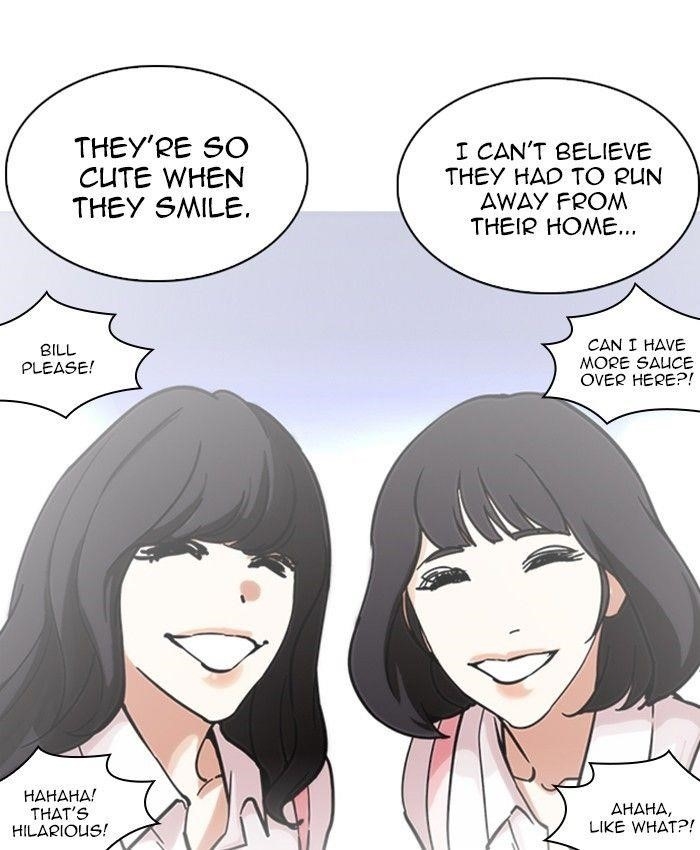 Lookism Chapter 229 - Page 89