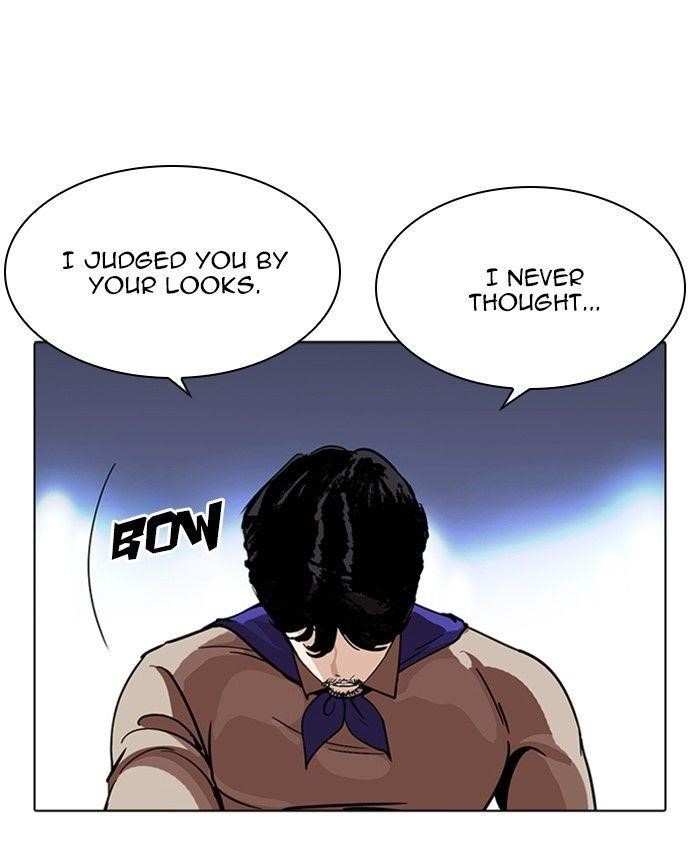 Lookism Chapter 229 - Page 92