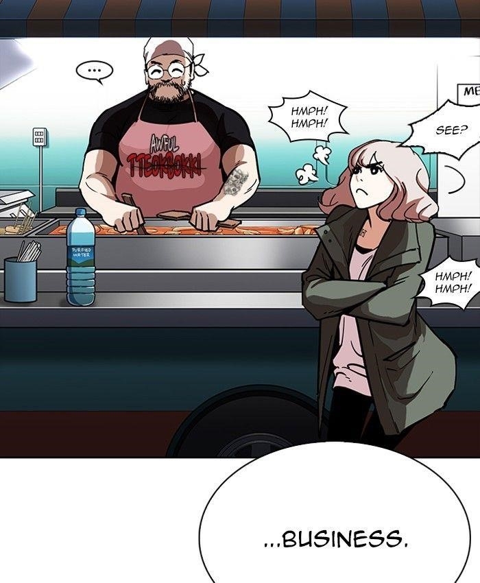 Lookism Chapter 229 - Page 94