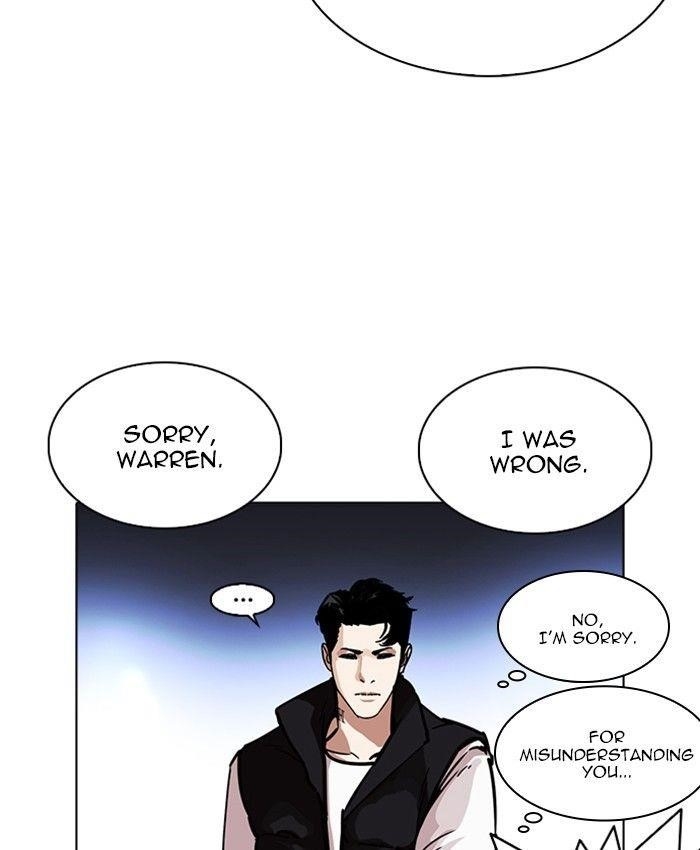 Lookism Chapter 229 - Page 95