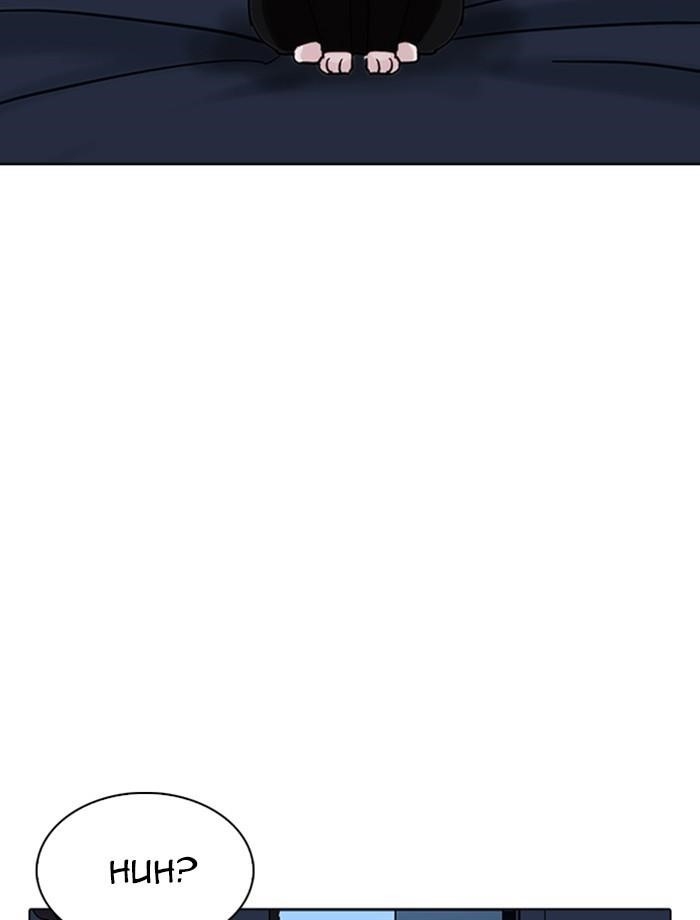 Lookism Chapter 232 - Page 136