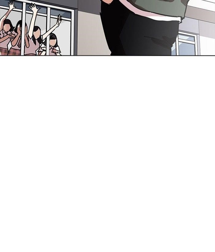Lookism Chapter 233 - Page 107