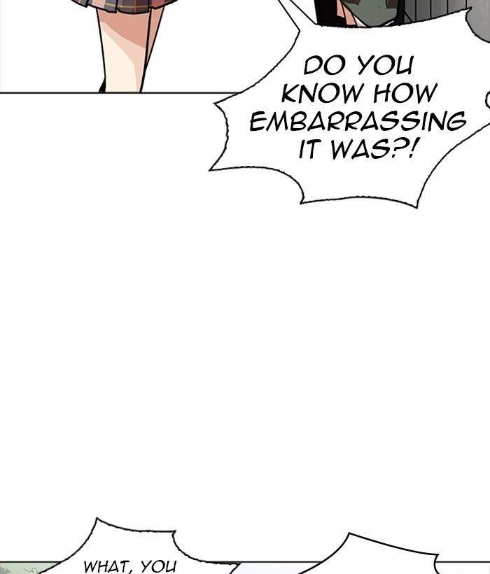 Lookism Chapter 233 - Page 118