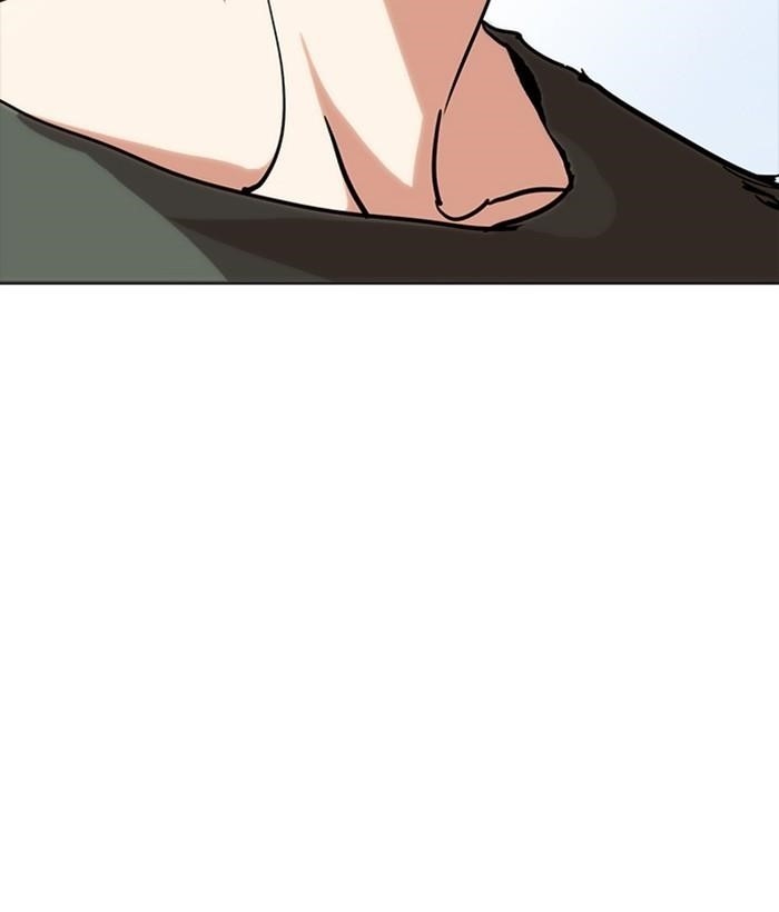 Lookism Chapter 233 - Page 138