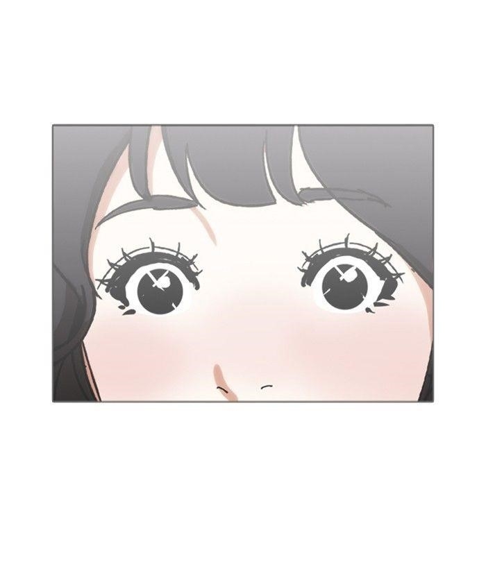 Lookism Chapter 233 - Page 139