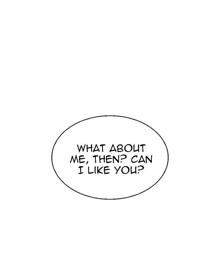 Lookism Chapter 233 - Page 142