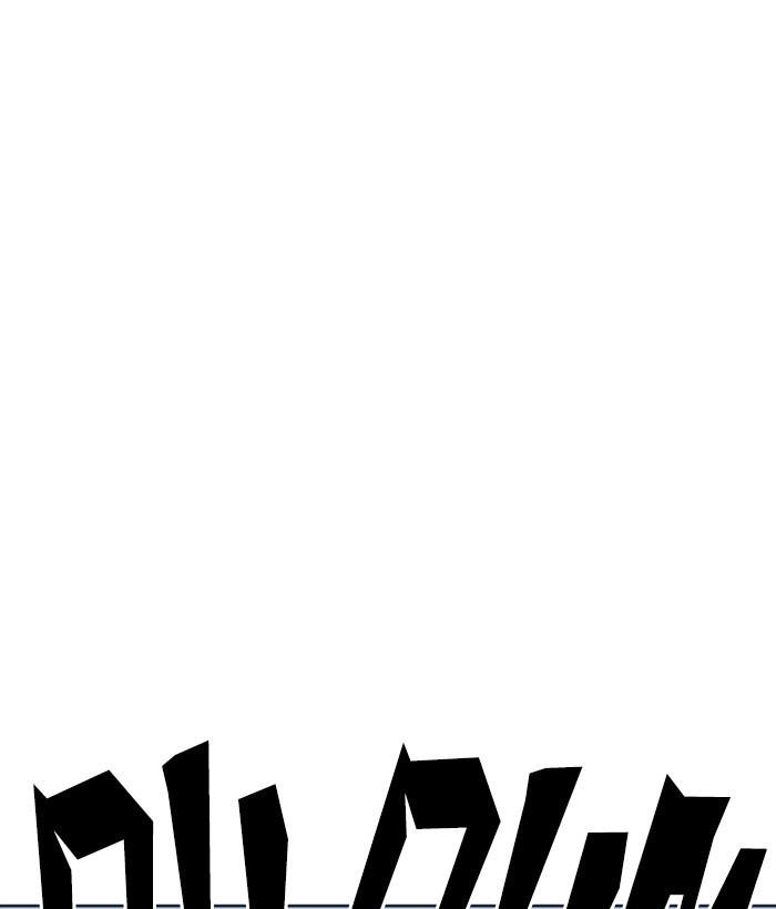 Lookism Chapter 233 - Page 143