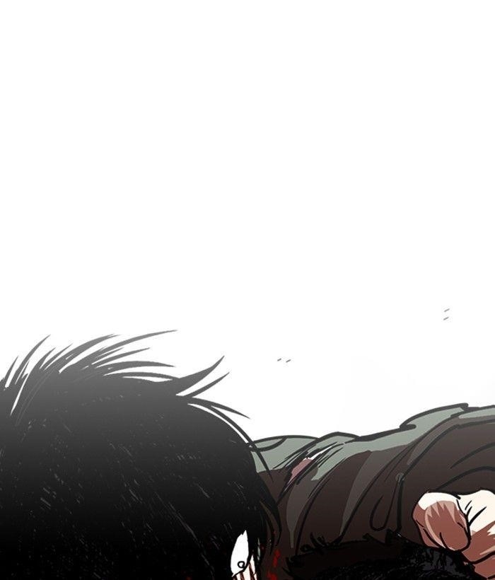 Lookism Chapter 233 - Page 152