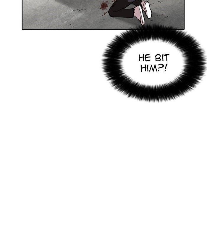 Lookism Chapter 233 - Page 157