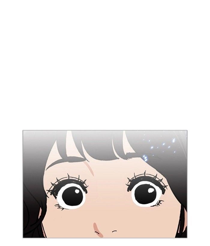 Lookism Chapter 233 - Page 16