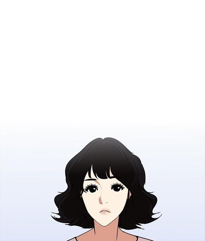 Lookism Chapter 233 - Page 27