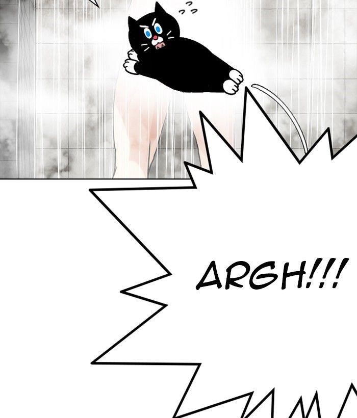 Lookism Chapter 233 - Page 47