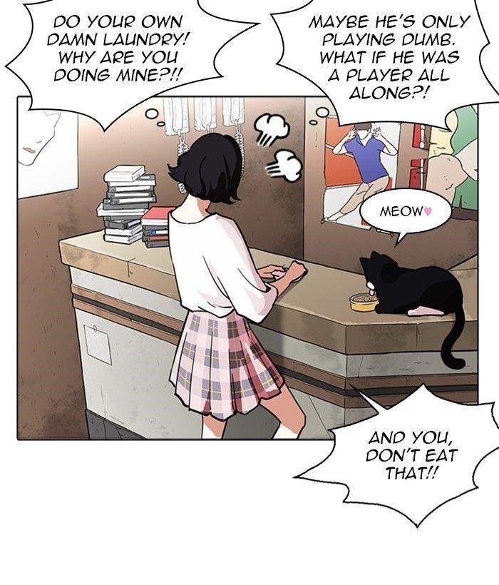 Lookism Chapter 233 - Page 66