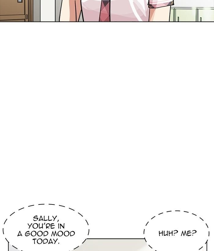 Lookism Chapter 233 - Page 90