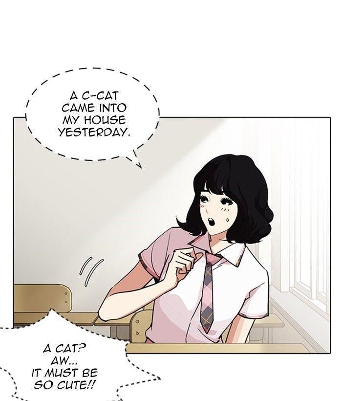 Lookism Chapter 233 - Page 92