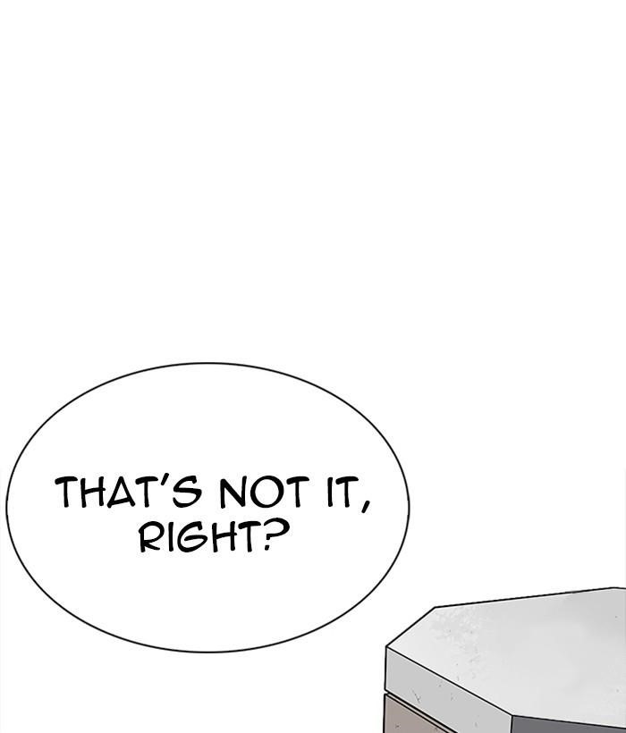 Lookism Chapter 233 - Page 95