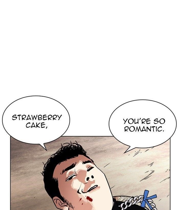 Lookism Chapter 239 - Page 22