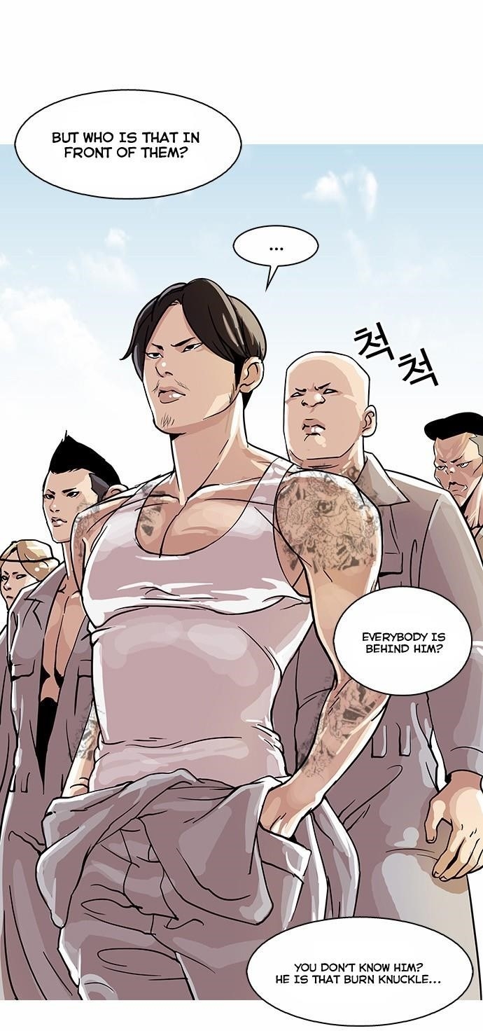 Lookism Chapter 24 - Page 22