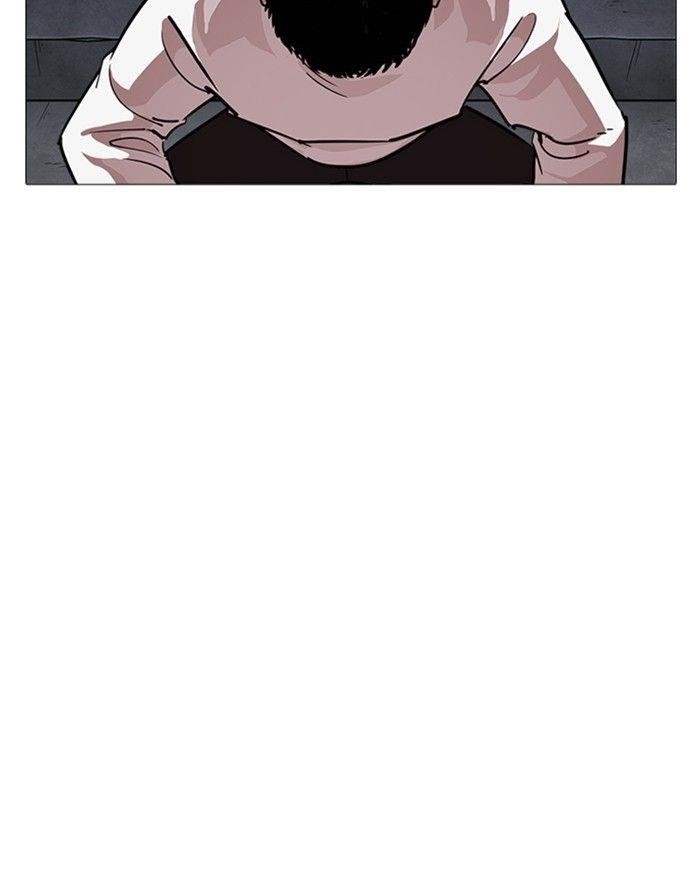 Lookism Chapter 240 - Page 171