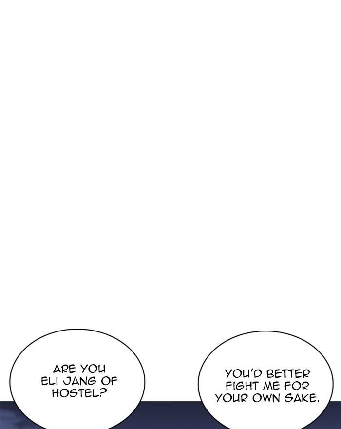 Lookism Chapter 240 - Page 176