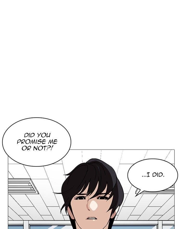 Lookism Chapter 240 - Page 36