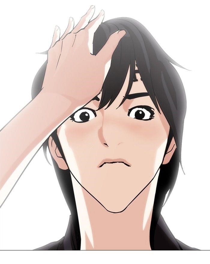 Lookism Chapter 240 - Page 42