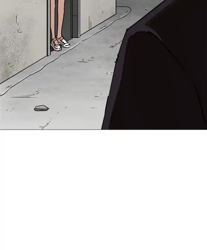 Lookism Chapter 241 - Page 100