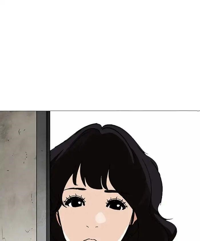 Lookism Chapter 241 - Page 101