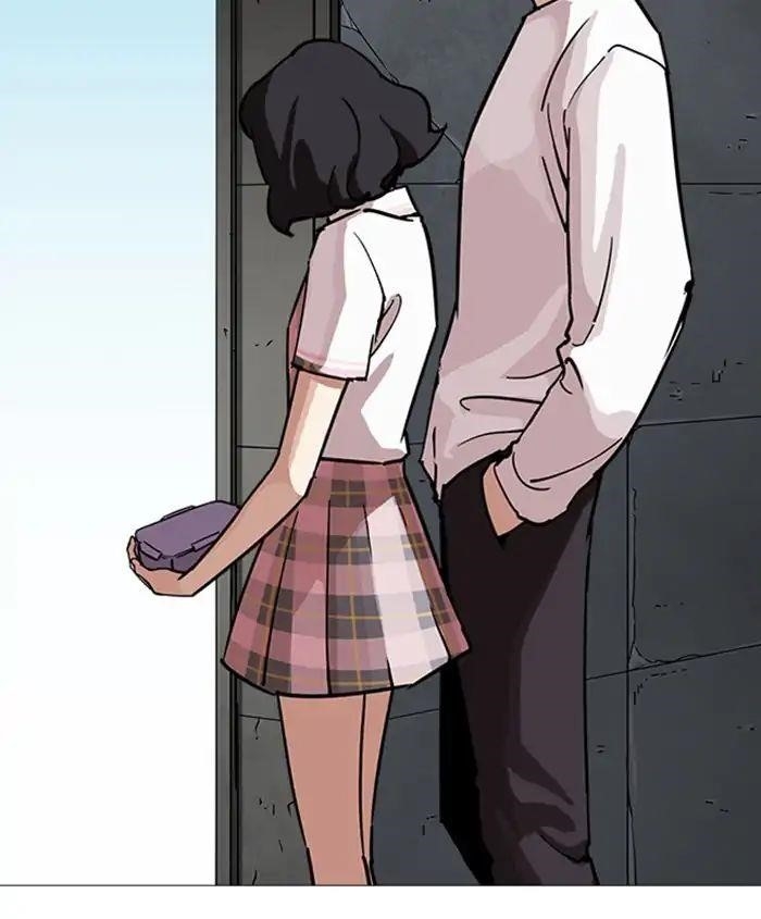 Lookism Chapter 241 - Page 104