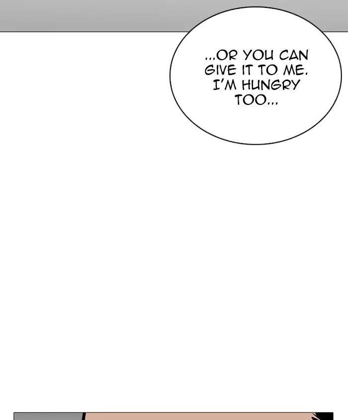 Lookism Chapter 241 - Page 108