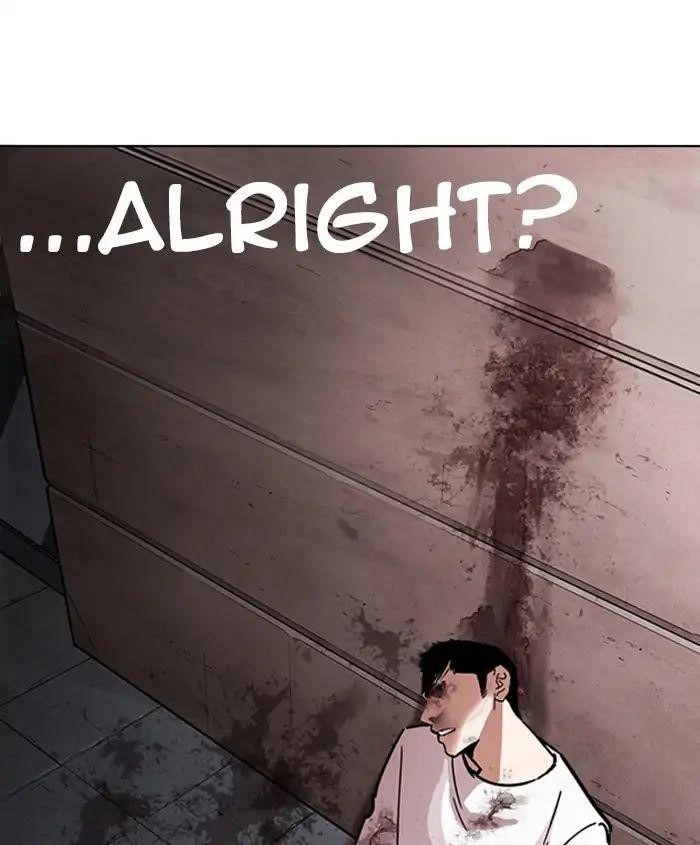 Lookism Chapter 241 - Page 113