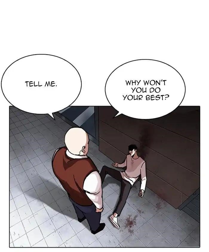 Lookism Chapter 241 - Page 119