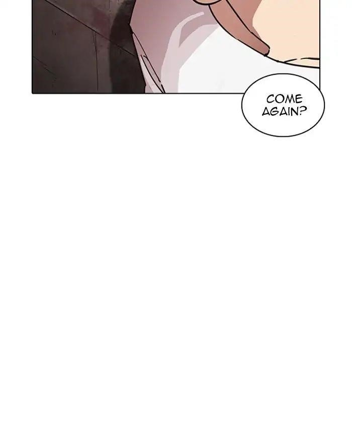 Lookism Chapter 241 - Page 121