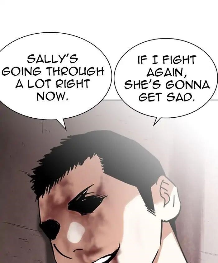 Lookism Chapter 241 - Page 122