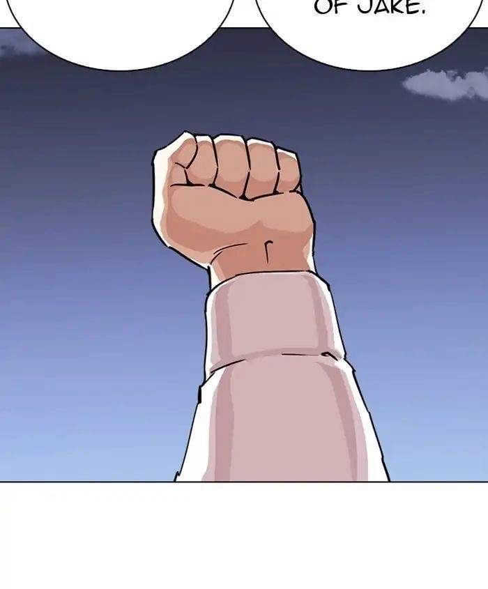 Lookism Chapter 241 - Page 134