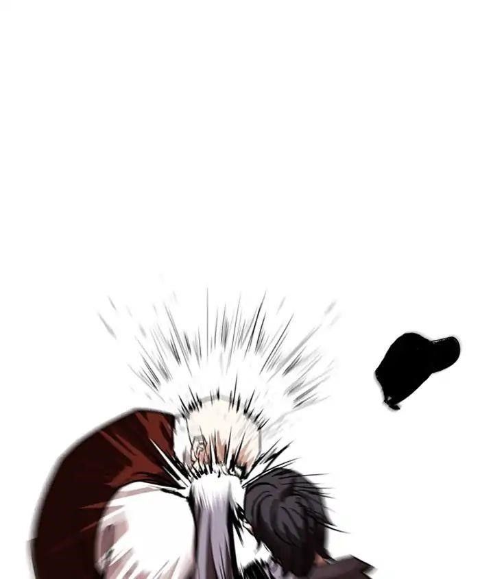 Lookism Chapter 241 - Page 142