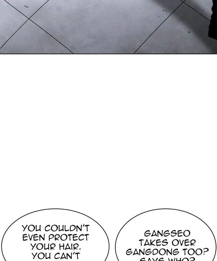 Lookism Chapter 241 - Page 144